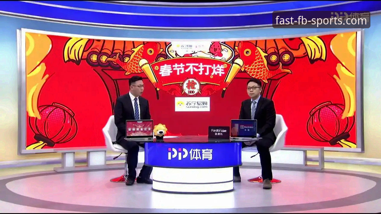 FB体育APP中国官网迎来重大升级：全新版本如何重塑移动体育观赛体验