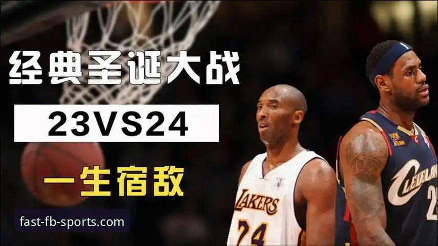 FB体育平台入口链接获取攻略最新动态：用户下载安装体验全面升级