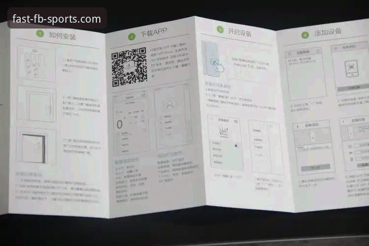 5个关键点解析FB体育APP旧版本下载的实用价值